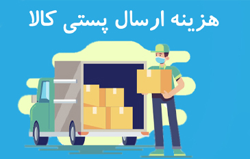 پانکس نقده